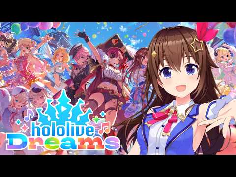【hololive Dreams】今日からはじめるホロドリ生活【ホロライブ/ときのそら】
