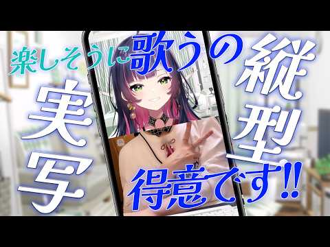 Kyoka Ch. -響架-