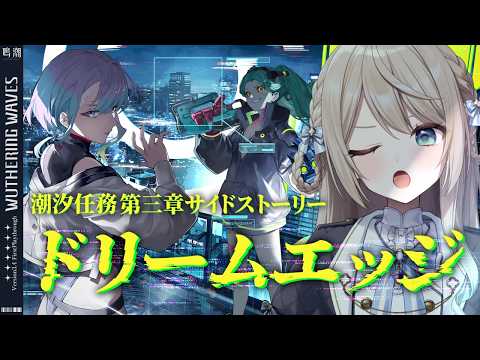 ミリ･ミラー / Mili Mirror