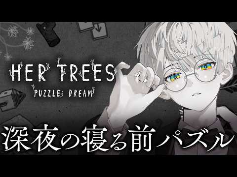 緋八マナ / Hibachi Mana【にじさんじ】