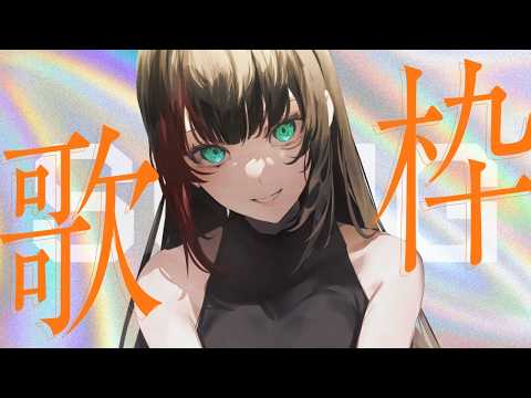 百瀬ヒバナ- FLANICA