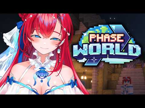 Sinon Ch.【Phase Connect】