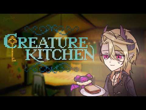Zander Netherbrand 【FIRST STAGE PRODUCTION EN】