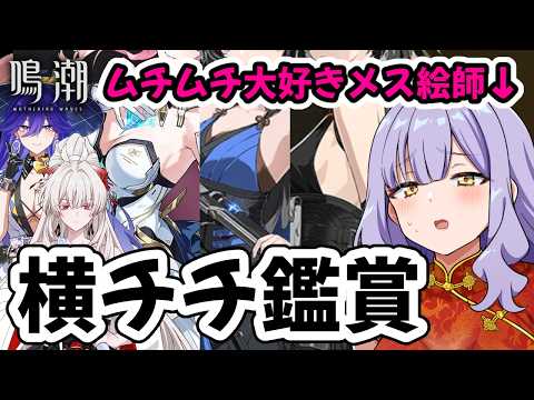 鳥乃カヲリ◇illustrator