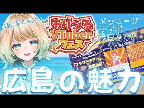 澄音緒まる-sumineomaru-