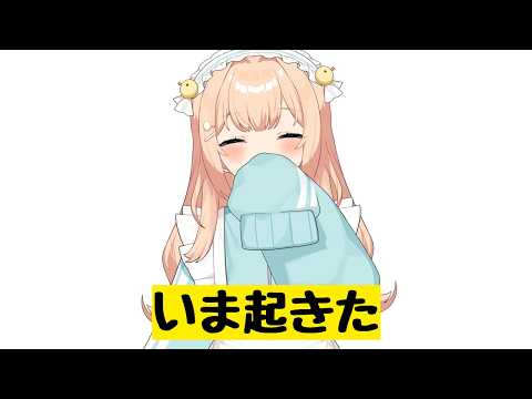 のりまきゆずゆ
