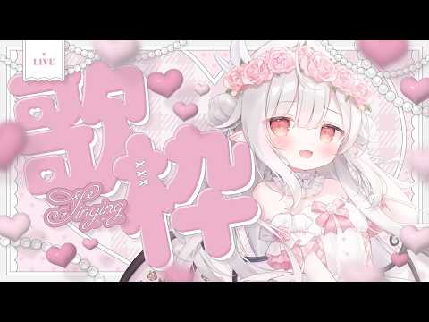 Amuru Ch. 花冠あむる