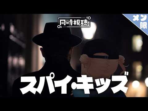 鏑木ろこ / Kaburaki Roco【にじさんじ】
