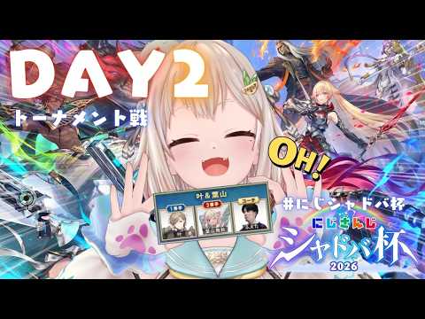 葉山舞鈴 / Ohayama Ch.
