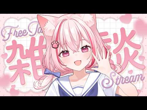 Kuon ch.桜神くおん