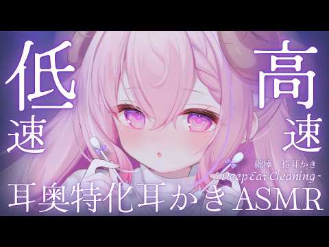 MEME Ch. 羊娘めめ