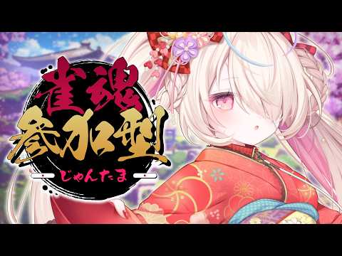 Kulaku Lie ch.九楽ライ