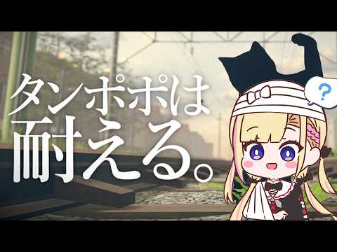 Linon ch. 天籠りのん