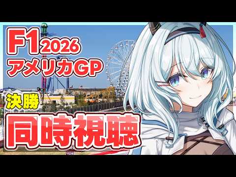 天硝路ろまん【StellArt.】
