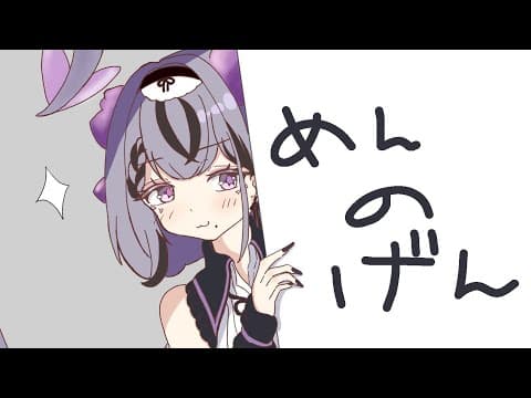 コンプサウルス