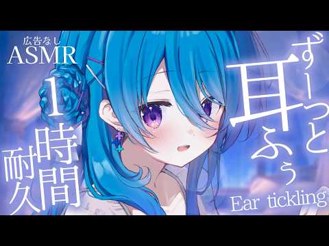 ユノ・ミハナダ / Yuno Mihanada