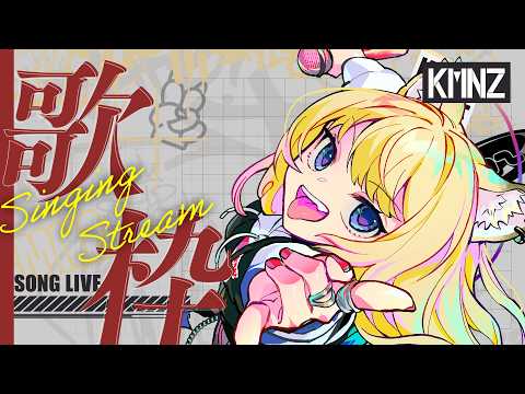 KMNZ