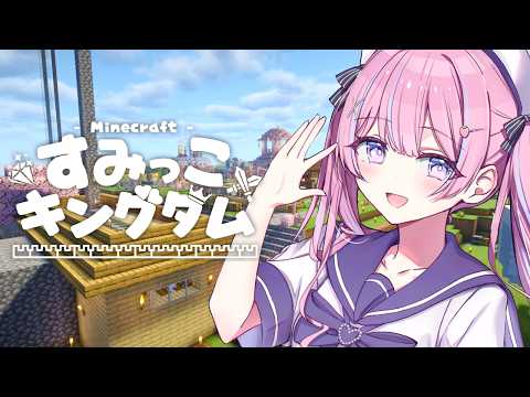 苺氷えな-itigori ena-