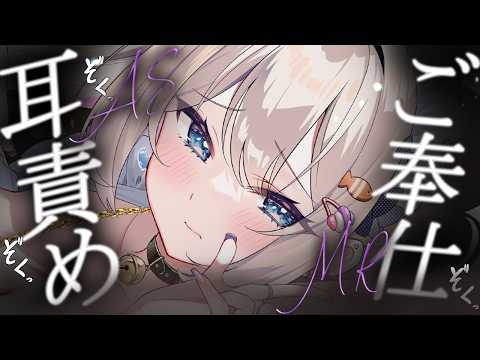 月待にゃも
