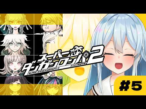 雪城眞尋/Yukishiro Mahiro【にじさんじ所属】