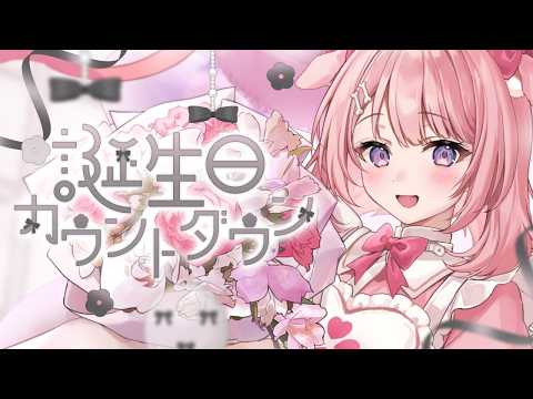 桃犬こころ-Towan Kokoro-