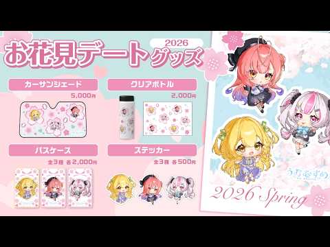 黄金マアジ