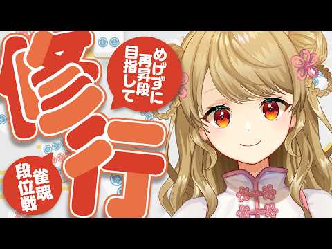 朝陽にいな / Nina Ch.
