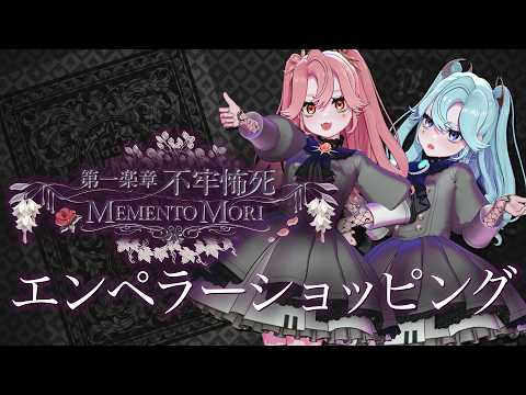 LiLYPSE-リリップス