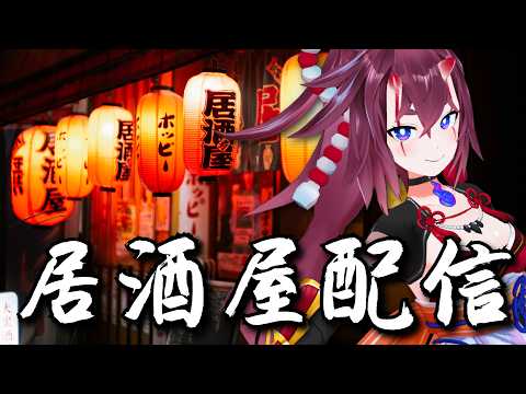 日ノ本マイ