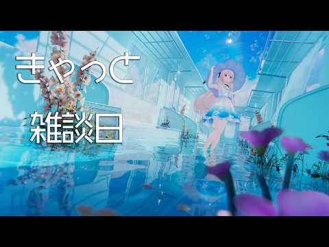 のらきゃっとチャンネル