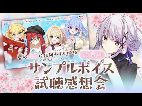 華糖シェリー Cherie Ch.