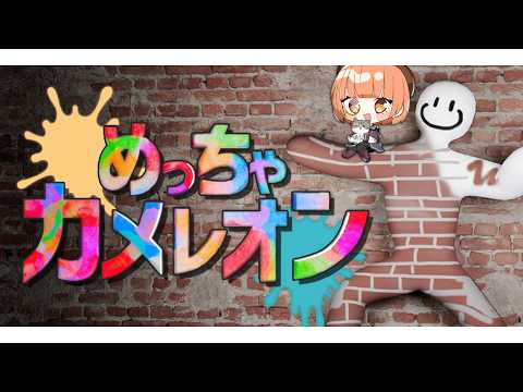 maŸUko