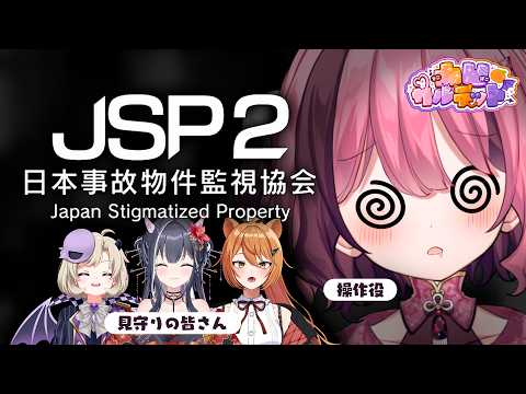 Sakura CH.餅々さくら