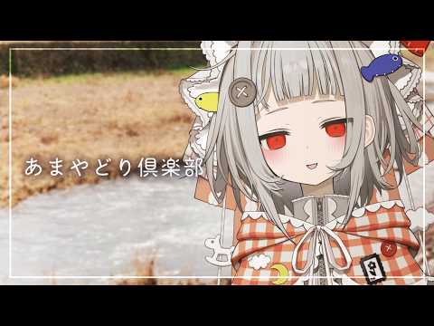傘屋くぐる / KUGURU KASAYA
