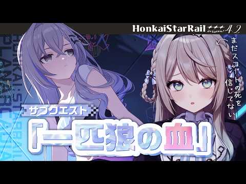ミリ･ミラー / Mili Mirror
