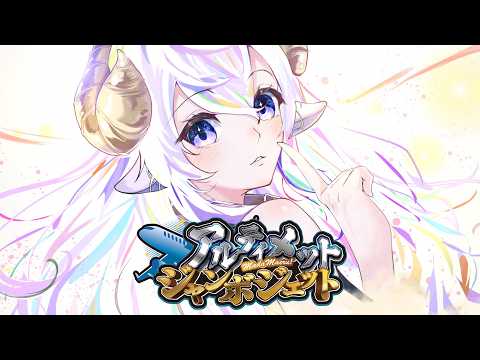 はてな / HATENA