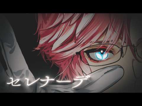 Lui ch. 鷹嶺ルイ - holoX -