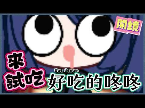 銀河 Galaxy