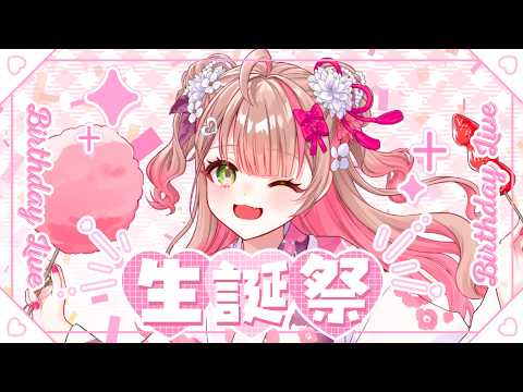 Kyuru Rin【Aegis-Link】