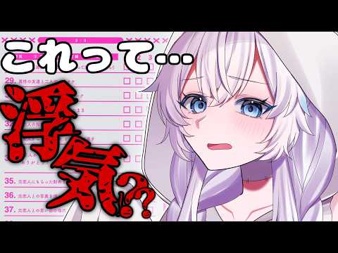氷猫みう