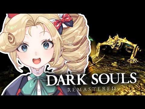 Victoria Roman ヴィクトリア・ロマン