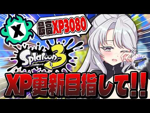 琴宮いおり / Iori Channel【ミクスト】