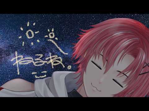 Shakuna CH.勝気シャクナ