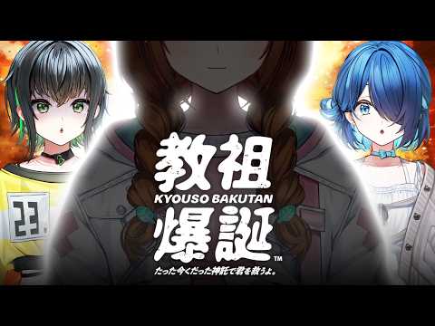 えのぐ -VRアイドル- enogu Ch. 