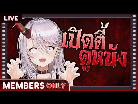 Akemi Arlin Ch. Pixela Legends