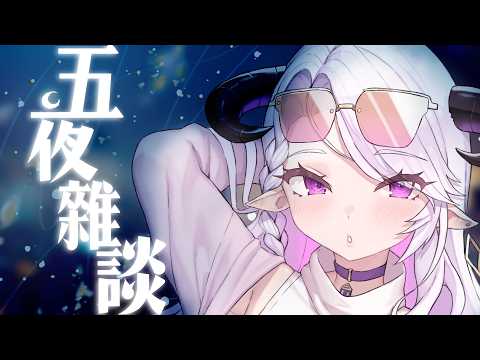 角蓮Caren