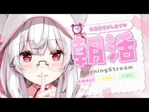 明堂しろね Shirone Ch.