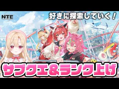 羅々華セーラ-Raraka Sera-