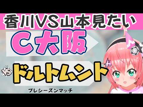 光りりあ【Riria Hikari Ch】