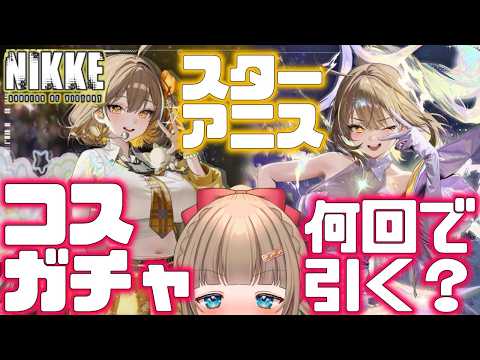 ちあももちゃんねる【ASMR🍑個人勢Vtuber】